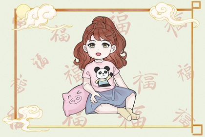 今日农历黄历查询|农历黄历吉日|黄历老黄历查询择吉黄历